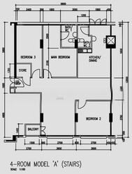 Blk 448 Hougang Avenue 10 (Hougang), HDB 4 Rooms #588049261